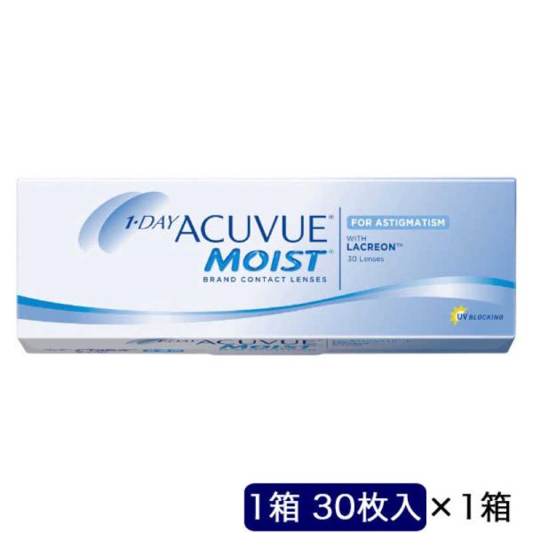 ジョンソン＆ジョンソン　ワンデーアキュビューモイスト乱視用(BC8.5 /PWR-3.00 /CYL...