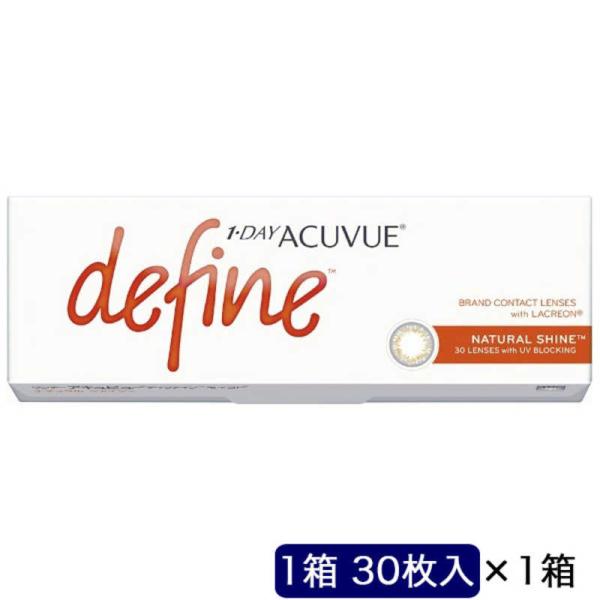 ジョンソン＆ジョンソン　ワンデーアキュビューディファインモイスト ナチュラルシャイン (BC8.5 ...