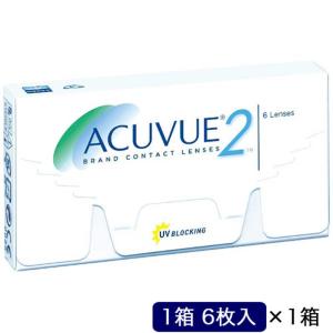 SEED 「4箱セット」2ウィーク 爽 プレミアム (BC8.6/PWR-7.50/DIA14.2