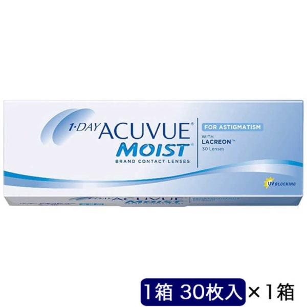 ジョンソン＆ジョンソン　ワンデーアキュビューモイスト乱視用(BC8.5 /PWR-2.00 /CYL...