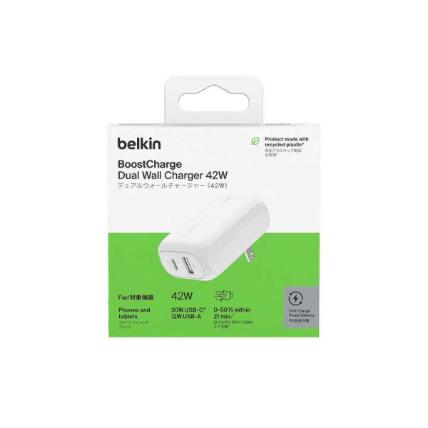BELKIN　BoostCharge 2ポート急速充電器 USB-C 30WPD ＋ USB-A 1...
