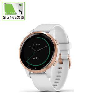 GARMIN vivoactive 4S White ／ Rose Gold 010-02172-27