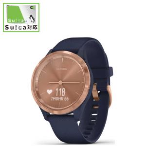 GARMIN　vivomove 3S Navy   Rose Gold　010-02238-73