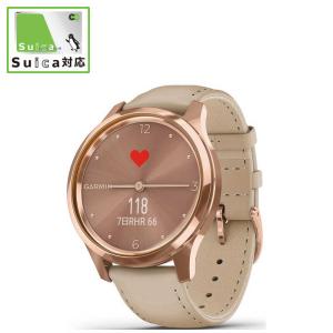 GARMIN vivomove Luxe Light Sand Leather ／ 18K Rose Gold 010-02241-71