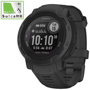 GARMIN　Instinct 2 Dual Power Graphite 　010-02627-40｜y-kojima