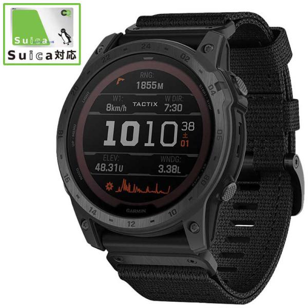 GARMIN　tactix 7 Pro Sapphire Dual Power Carbon Gra...