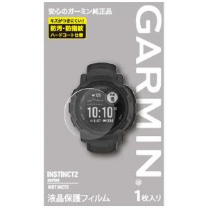GARMIN　液晶保護フィルム Instinct 2用 　M04JPC1020