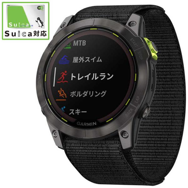 GARMIN　 Enduro 2 GARMIN　010-02754-11