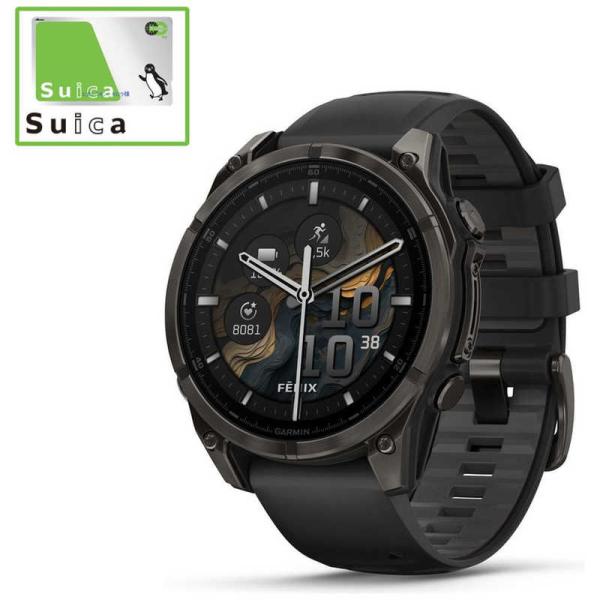 GARMIN　fenix 8(フェニックス 8)Sapphire AMOLED 47mm GPSスマ...