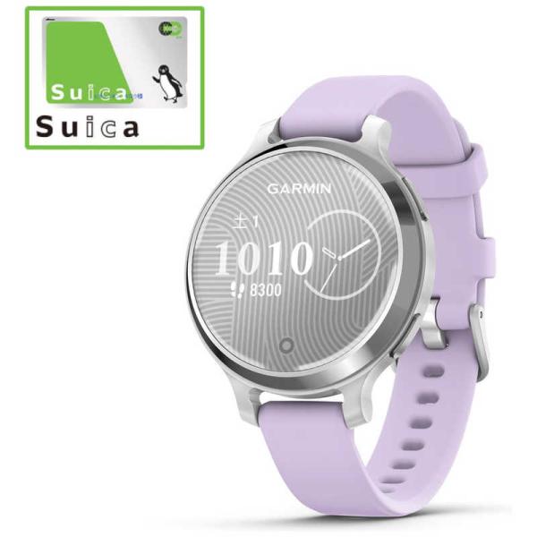 GARMIN　Lily 2 Active(リリー 2 アクティブ)GPSスマートウォッチ(Suica...