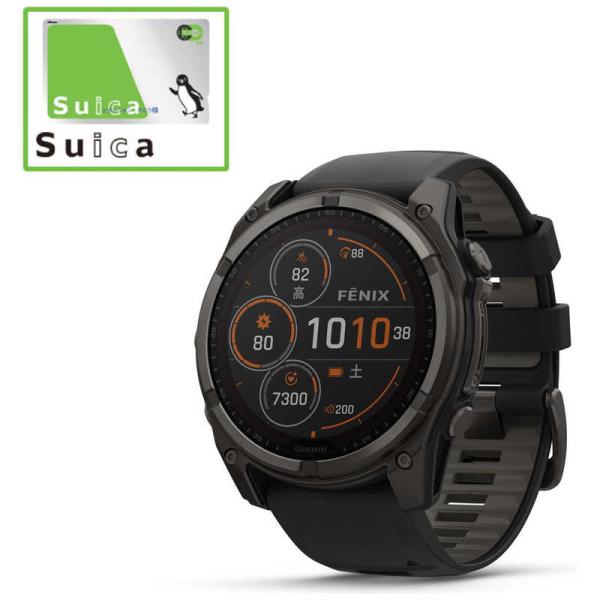 GARMIN　fenix 8(フェニックス 8)Sapphire Dual Power 51mm G...