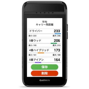 GARMIN GPSゴルフナビ Approac...の詳細画像5