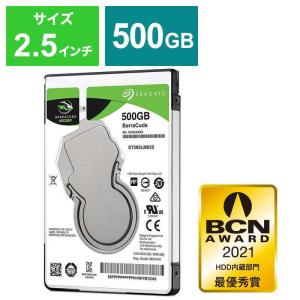 SEAGATE　内蔵HDD BarraCuda [2.5インチ /500GB]「バルク品」　ST50...