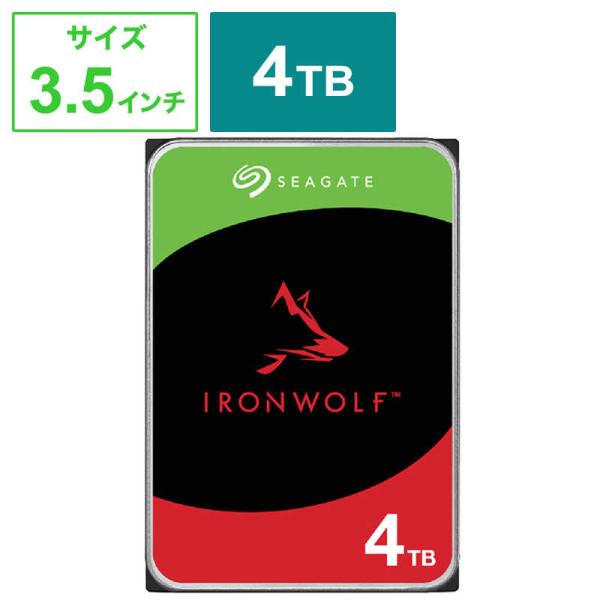 SEAGATE　内蔵HDD SATA接続 IronWolf(NAS用)キャッシュ256MB ［4TB...