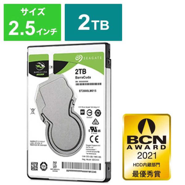 SEAGATE　内蔵HDD BarraCuda [2.5インチ /2TB]「バルク品」　ST2000...