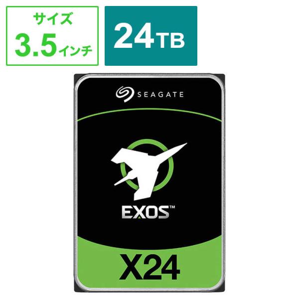 SEAGATE　Exos 3.5インチ 24TB 内蔵HDD(CMR) 5年保証 7200rpm エ...