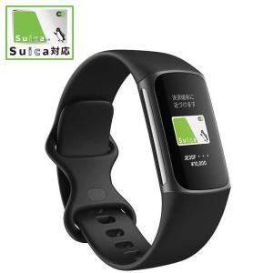 FITBIT　Suica対応 Fitbit Charge5 GPS搭載フィットネストラッカー L Sサイズ　FB421BKBK-FRCJK