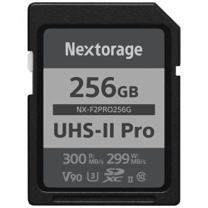 NX-F2PROシリーズ NX-F2PRO256G （256GB）の商品画像
