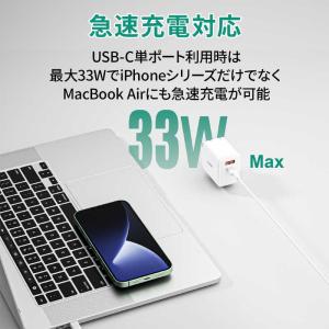 AUKEY USB充電器 Swift Mix ...の詳細画像3