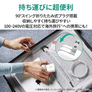 AUKEY USB充電器 Swift Mix ...の詳細画像4