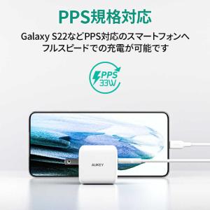 AUKEY USB充電器 Swift Mix ...の詳細画像5