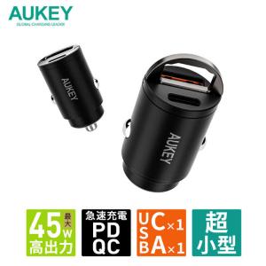 AUKEY カーチャージャー Rapide M...の詳細画像1