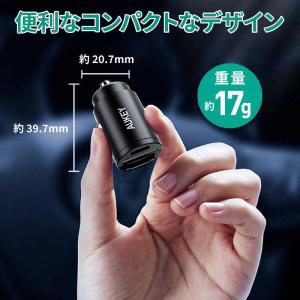 AUKEY カーチャージャー Rapide M...の詳細画像5
