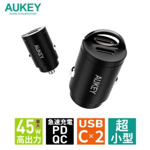 AUKEY カーチャージャー Rapide D...の詳細画像1