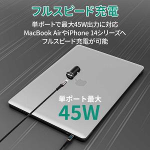 AUKEY カーチャージャー Rapide D...の詳細画像2