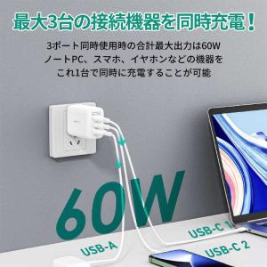 AUKEY USB充電器 Omnia II M...の詳細画像2
