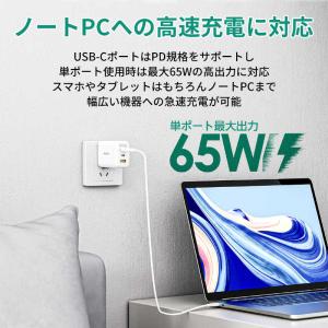 AUKEY USB充電器 Omnia II M...の詳細画像3