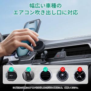 AUKEY カーマウント型ワイヤレス充電器 M...の詳細画像5