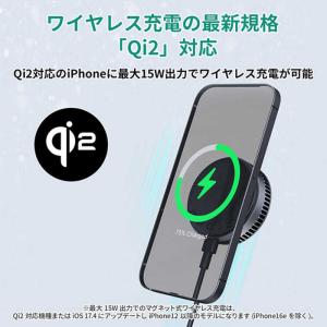 AUKEY ワイヤレス充電器 冷却ファン 熱電...の詳細画像2