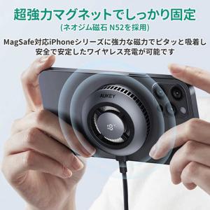 AUKEY ワイヤレス充電器 冷却ファン 熱電...の詳細画像3