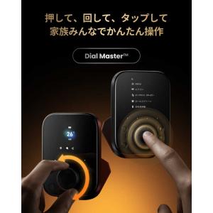 SWITCHBOT SwitchBot ハブ3...の詳細画像5