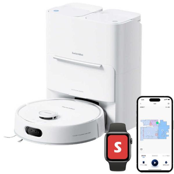 SWITCHBOT　ダストステーション搭載 ロボット掃除機 SwitchBot S20 [吸引＋拭く...