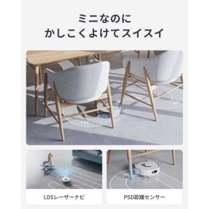 SWITCHBOT ダストステーション搭載 ロ...の詳細画像5