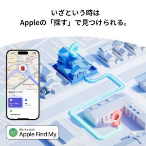 SWITCHBOT SwitchBot 防犯ブ...の詳細画像5