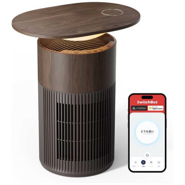 SWITCHBOT　空気清浄機 Table ウォールナット 空気清浄：25畳まで　W5302315