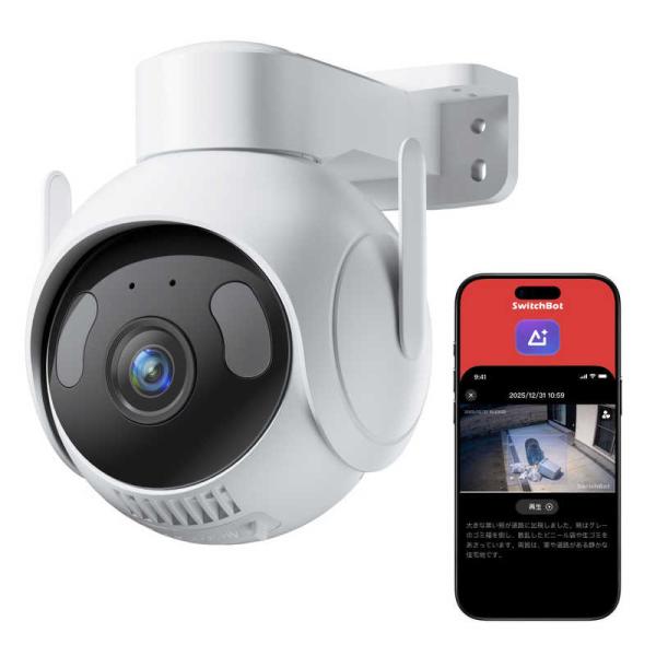 SWITCHBOT　SwitchBot 屋外パンチルトカメラ5MP　W9202100