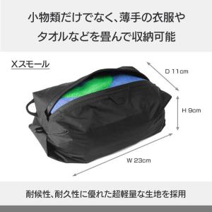 PEAKDESIGN ウルトラライト パッキン...の詳細画像3