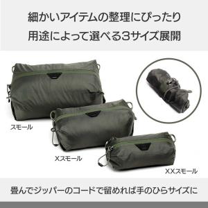 PEAKDESIGN ウルトラライト パッキン...の詳細画像1