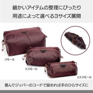 PEAKDESIGN ウルトラライト パッキン...の詳細画像1
