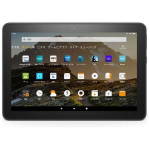 Amazon　Amazon Fire HD 8 タブレット[8型/ストレージ:32GB] (8インチHDディスプレイ)　B07WJSJ28X