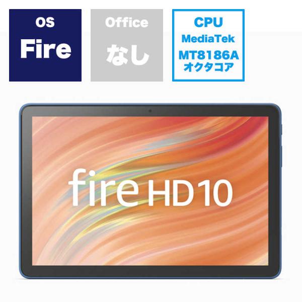 Amazon　Fireタブレット Fire HD 10(第13世代) ［10.1型 /Wi-Fiモデ...