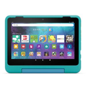 Amazon Fire HD 8 キッズプロ 3GB RAM  グリーン B0CVDMCD3T