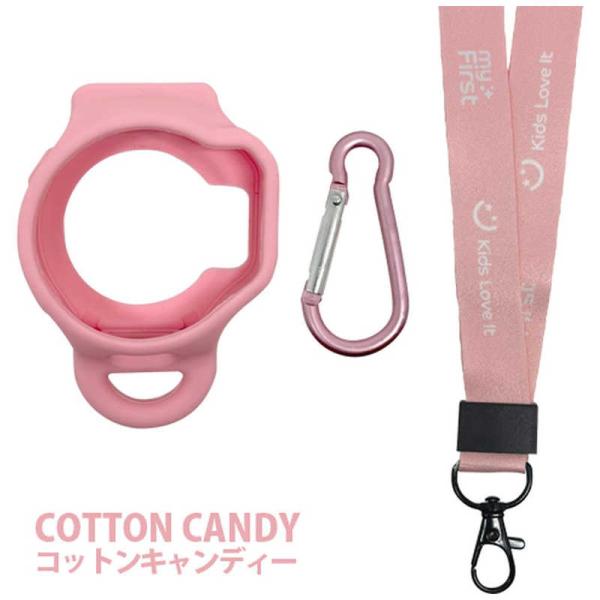 MYFIRSTJAPAN　OAXIS myFirst Fone用 3点SET コットンキャンディ　K...