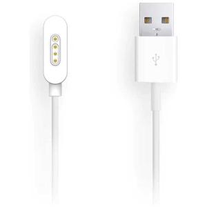 MYFIRSTフォンS3専用充電ケーブルの買取情報