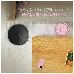 iRobot アイロボット (国内正規品) ル...の詳細画像4