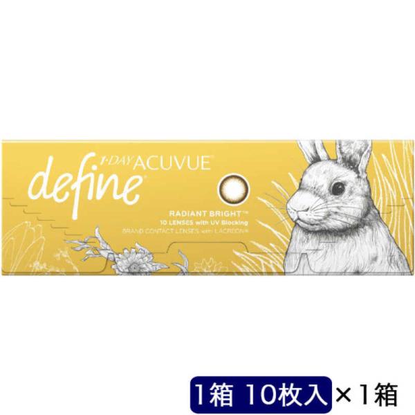 ジョンソン＆ジョンソン　(度あり/-6.50) ワンデーアキュビューディファインモイスト ラディアン...